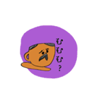 コーヒーおじさんのスタンプ（個別スタンプ：10）