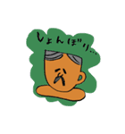 コーヒーおじさんのスタンプ（個別スタンプ：11）