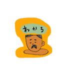 コーヒーおじさんのスタンプ（個別スタンプ：12）