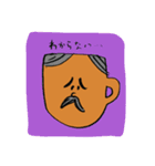 コーヒーおじさんのスタンプ（個別スタンプ：13）