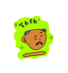 コーヒーおじさんのスタンプ（個別スタンプ：14）