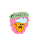 コーヒーおじさんのスタンプ（個別スタンプ：24）