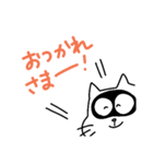 raccoon1（個別スタンプ：7）
