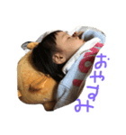 麻乃彩 パート2（個別スタンプ：3）