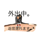 麻乃彩 パート2（個別スタンプ：8）