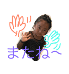 yanchahime nana（個別スタンプ：6）