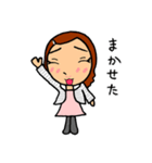 エリカちゃん(ポジティブ)のスタンプ 03（個別スタンプ：6）