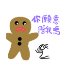 lonely merry christmas（個別スタンプ：3）