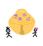 lonely merry christmas（個別スタンプ：5）