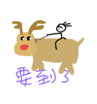 lonely merry christmas（個別スタンプ：6）