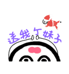 lonely merry christmas（個別スタンプ：12）