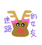 lonely merry christmas（個別スタンプ：14）