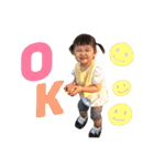 hikari3（個別スタンプ：4）