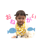 hikari3（個別スタンプ：8）