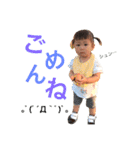 hikari3（個別スタンプ：11）
