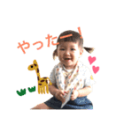 hikari3（個別スタンプ：12）