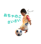 hikari3（個別スタンプ：16）
