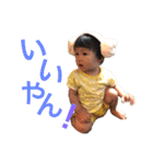 hikari3（個別スタンプ：18）