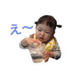hikari3（個別スタンプ：24）