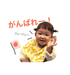 hikari3（個別スタンプ：28）