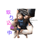 hikari3（個別スタンプ：29）
