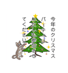 XmasSTAMP（個別スタンプ：2）