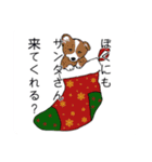 XmasSTAMP（個別スタンプ：6）