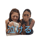 いつものパート1（個別スタンプ：7）