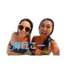 いつものパート1（個別スタンプ：9）