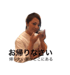いつものパート1（個別スタンプ：17）