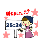 バレー部を応援するスタンプ（個別スタンプ：5）