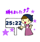 バレー部を応援するスタンプ（個別スタンプ：7）