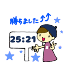 バレー部を応援するスタンプ（個別スタンプ：8）