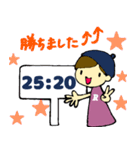 バレー部を応援するスタンプ（個別スタンプ：9）