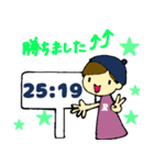バレー部を応援するスタンプ（個別スタンプ：10）
