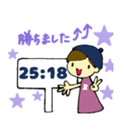 バレー部を応援するスタンプ（個別スタンプ：11）