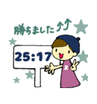 バレー部を応援するスタンプ（個別スタンプ：12）