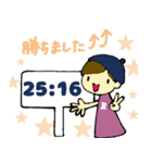 バレー部を応援するスタンプ（個別スタンプ：13）