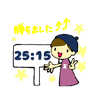 バレー部を応援するスタンプ（個別スタンプ：14）