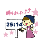 バレー部を応援するスタンプ（個別スタンプ：15）