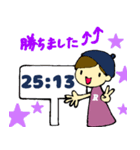 バレー部を応援するスタンプ（個別スタンプ：16）