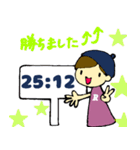 バレー部を応援するスタンプ（個別スタンプ：17）