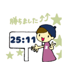バレー部を応援するスタンプ（個別スタンプ：18）