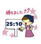 バレー部を応援するスタンプ（個別スタンプ：19）