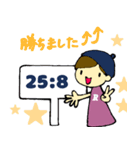バレー部を応援するスタンプ（個別スタンプ：21）