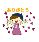 バレー部を応援するスタンプ（個別スタンプ：23）