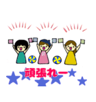 バレー部を応援するスタンプ（個別スタンプ：32）