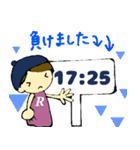 バレー部を応援するスタンプ（個別スタンプ：33）