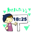 バレー部を応援するスタンプ（個別スタンプ：34）