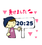 バレー部を応援するスタンプ（個別スタンプ：36）
